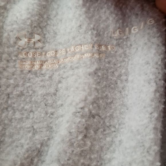 Under Armour track pants - Picture 6 of 7